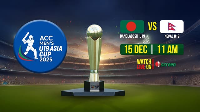 BAN U19 vs NEP U19 ASIA CUP