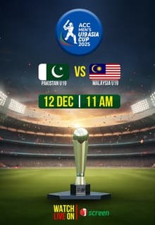 PAK U19 vs MAL U19 ASIA CUP