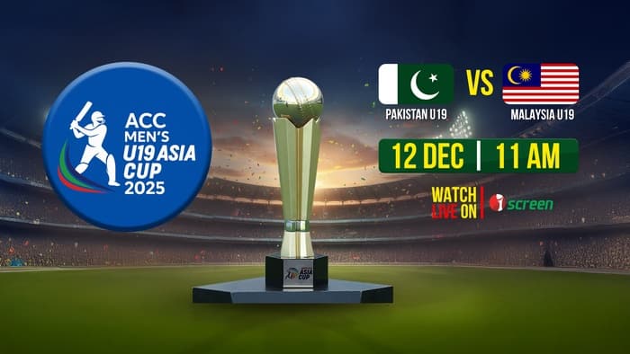 PAK U19 vs MAL U19 ASIA CUP