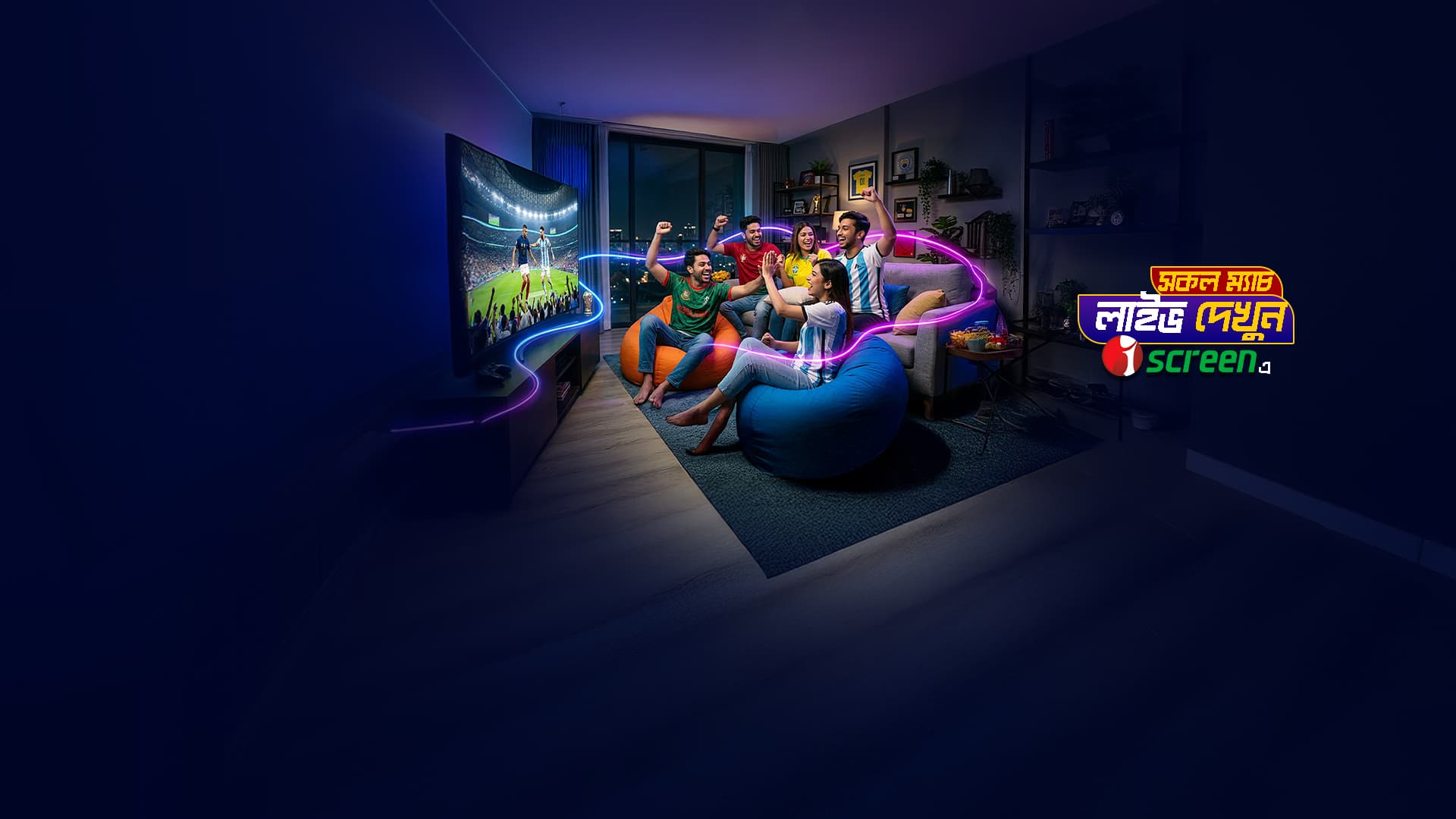 Advertisement for binge plus